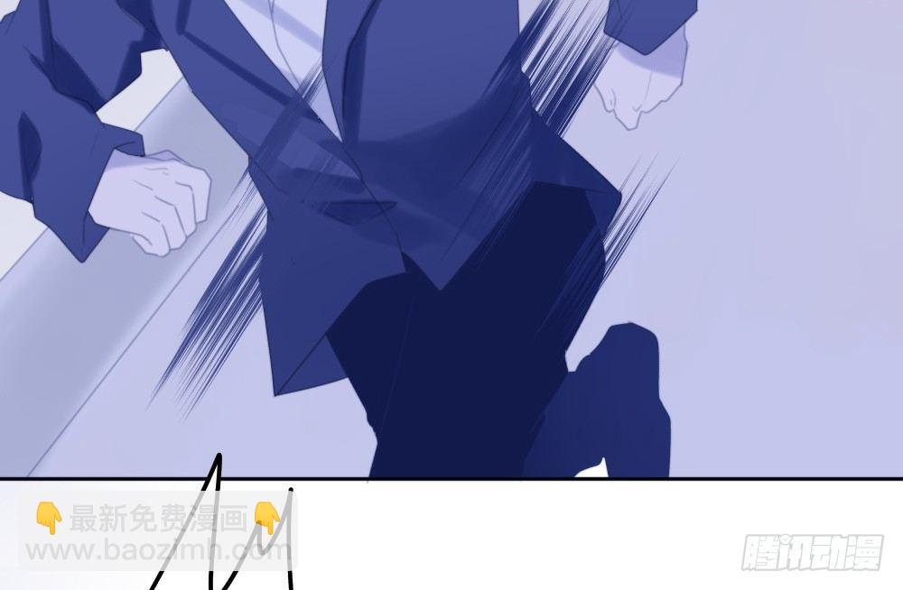 【39】深渊对视(1/2)-第39话