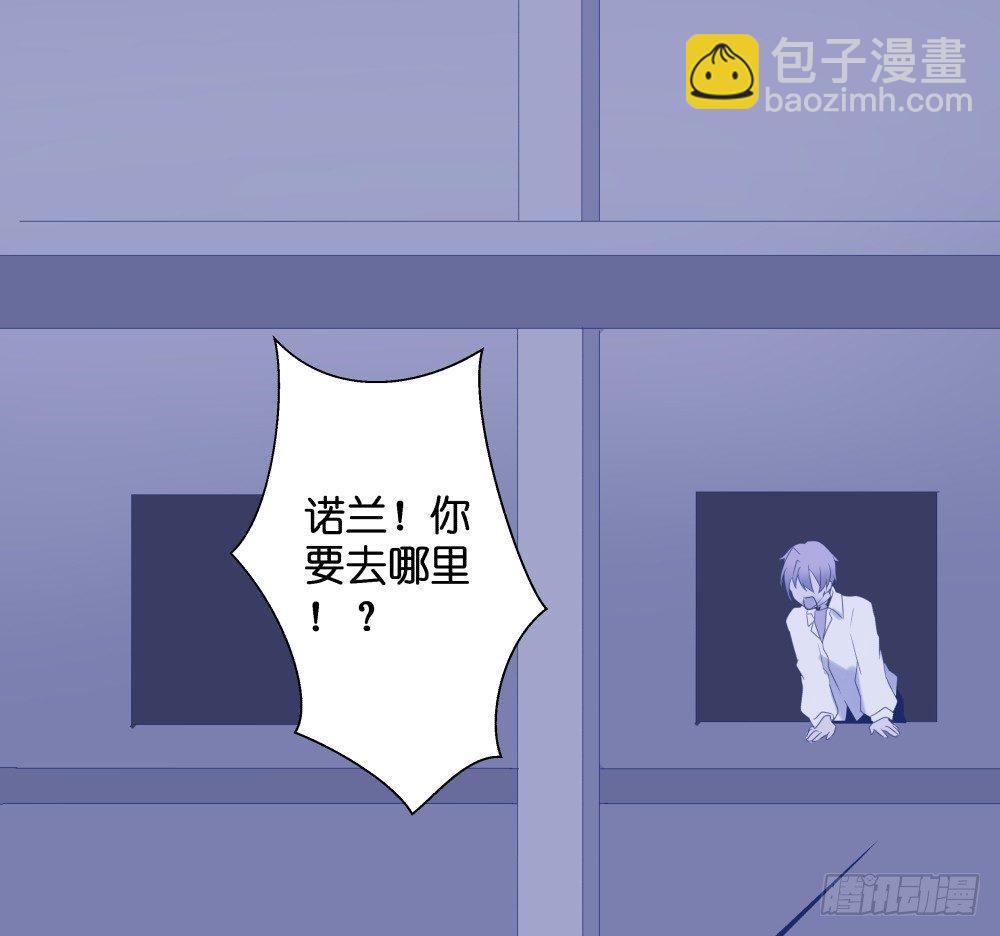 【39】深渊对视(1/2)-第39话