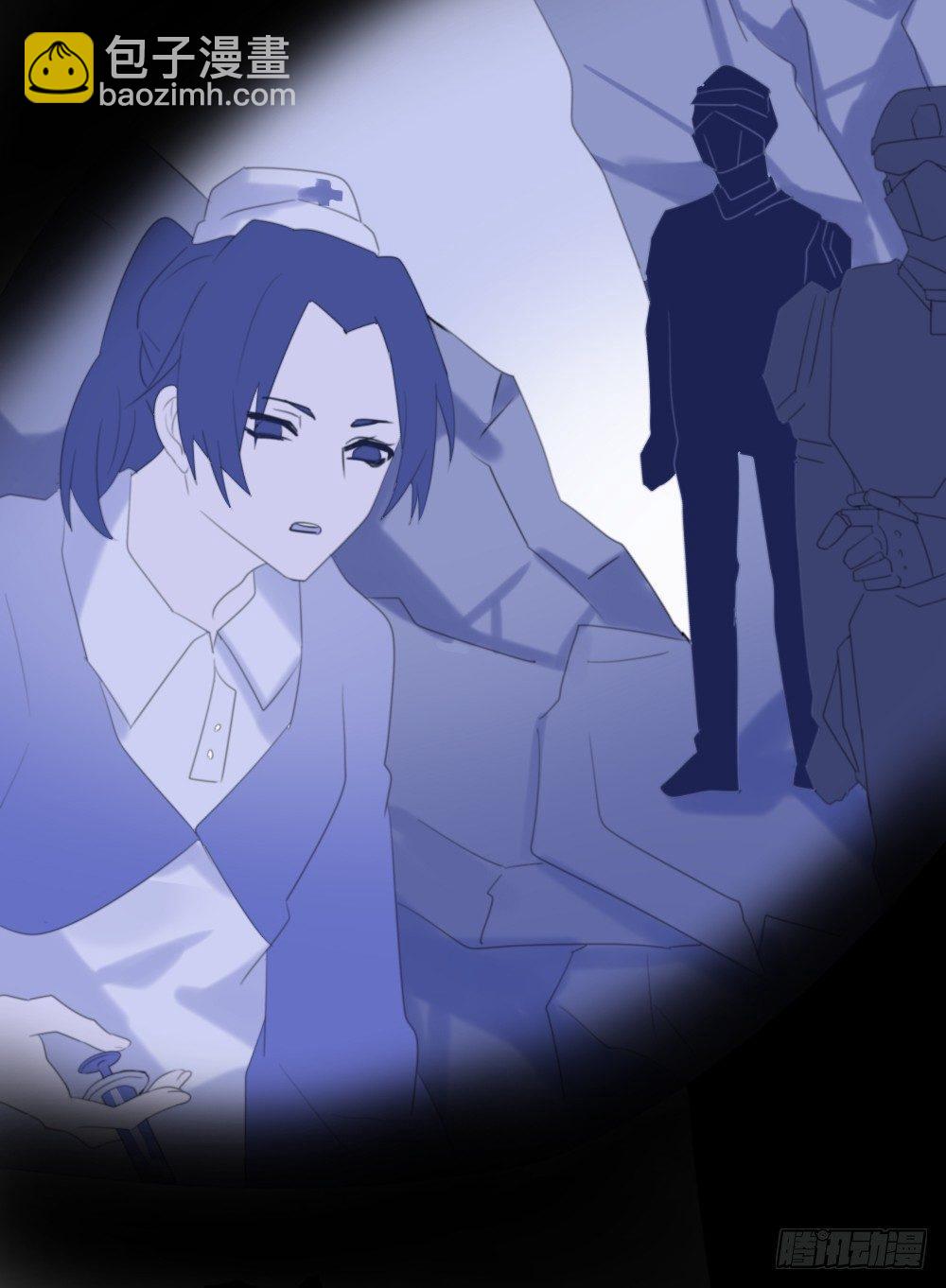 【41】遗梦-第41话