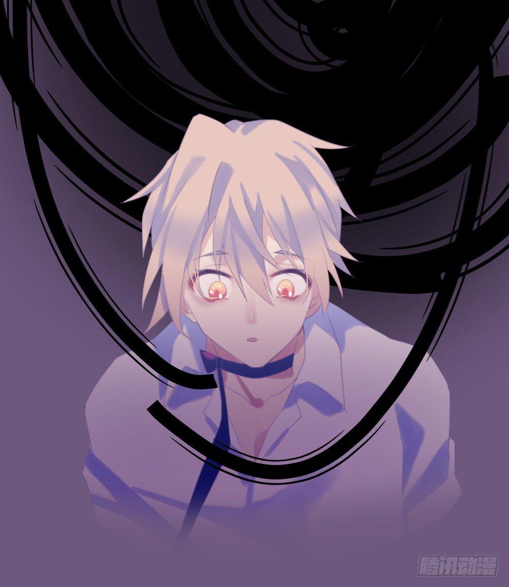 【41】遗梦-第41话