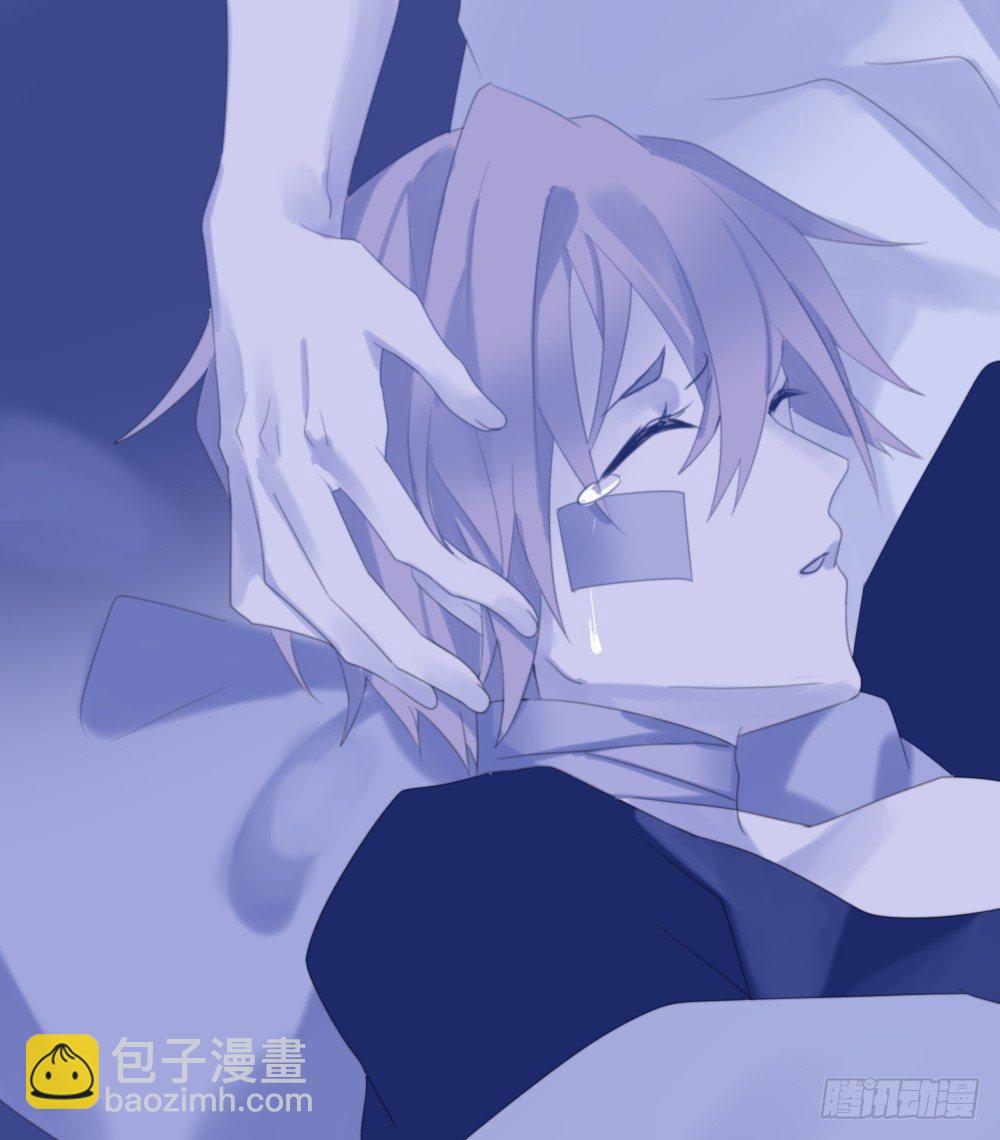 【41】遗梦-第41话