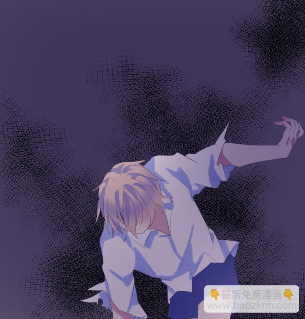 【41】遗梦-第41话