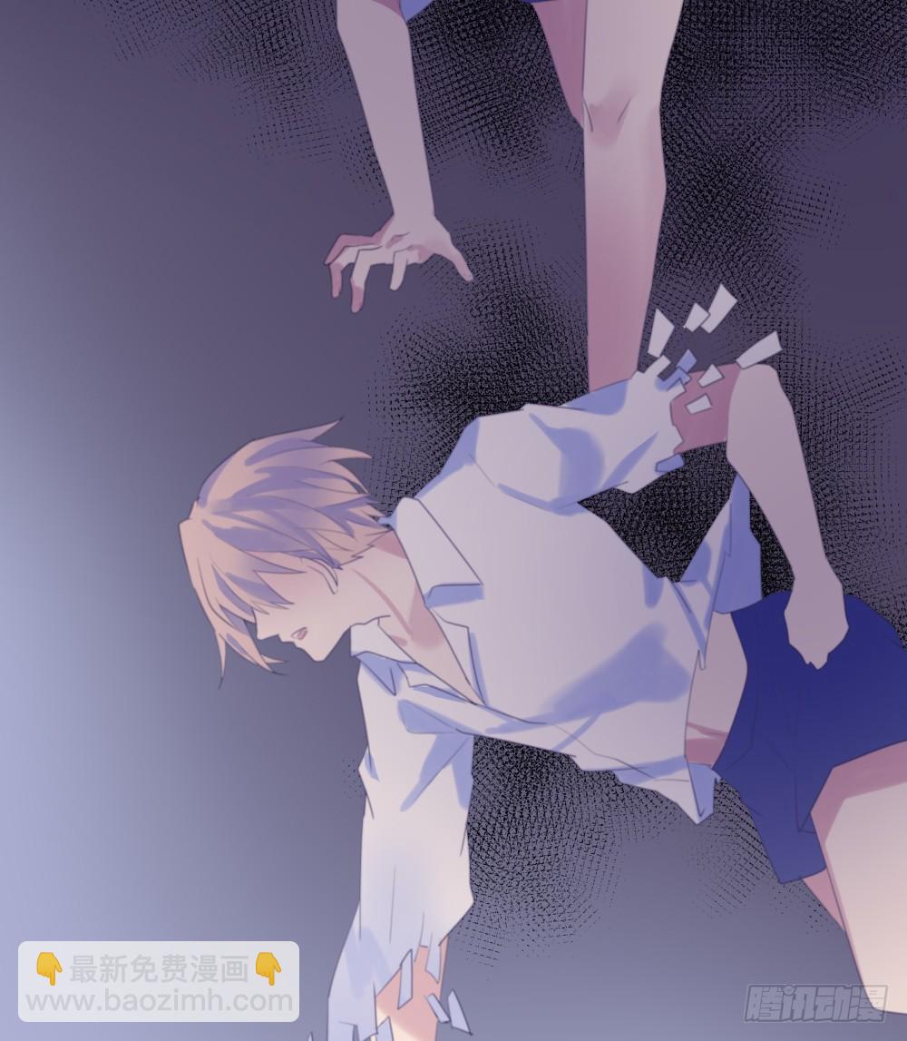 【41】遗梦-第41话