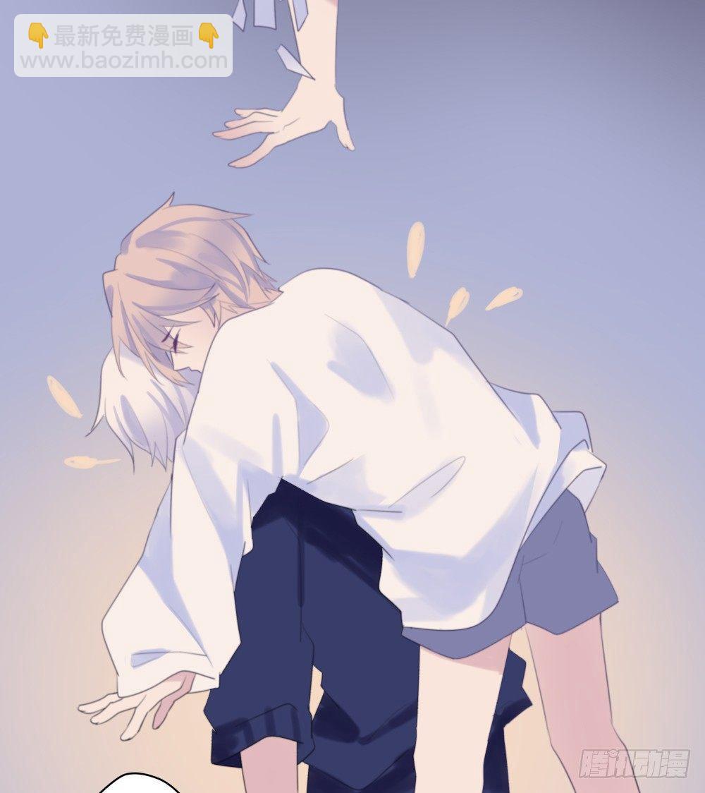 【41】遗梦-第41话