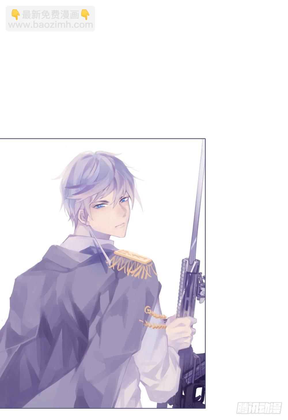 【41】遗梦-第41话