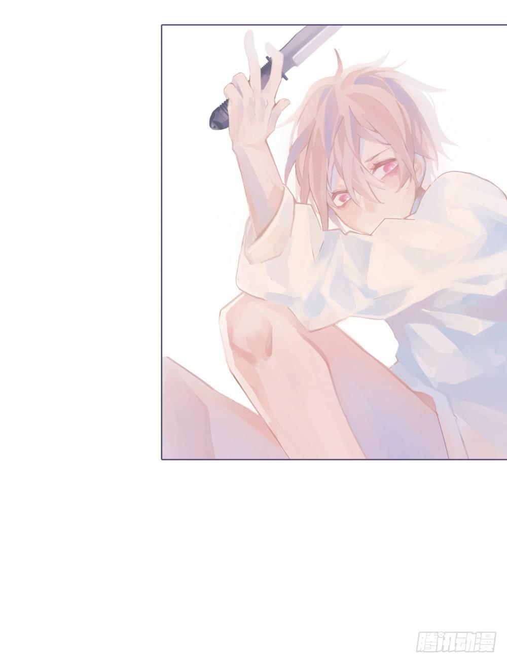 【41】遗梦-第41话