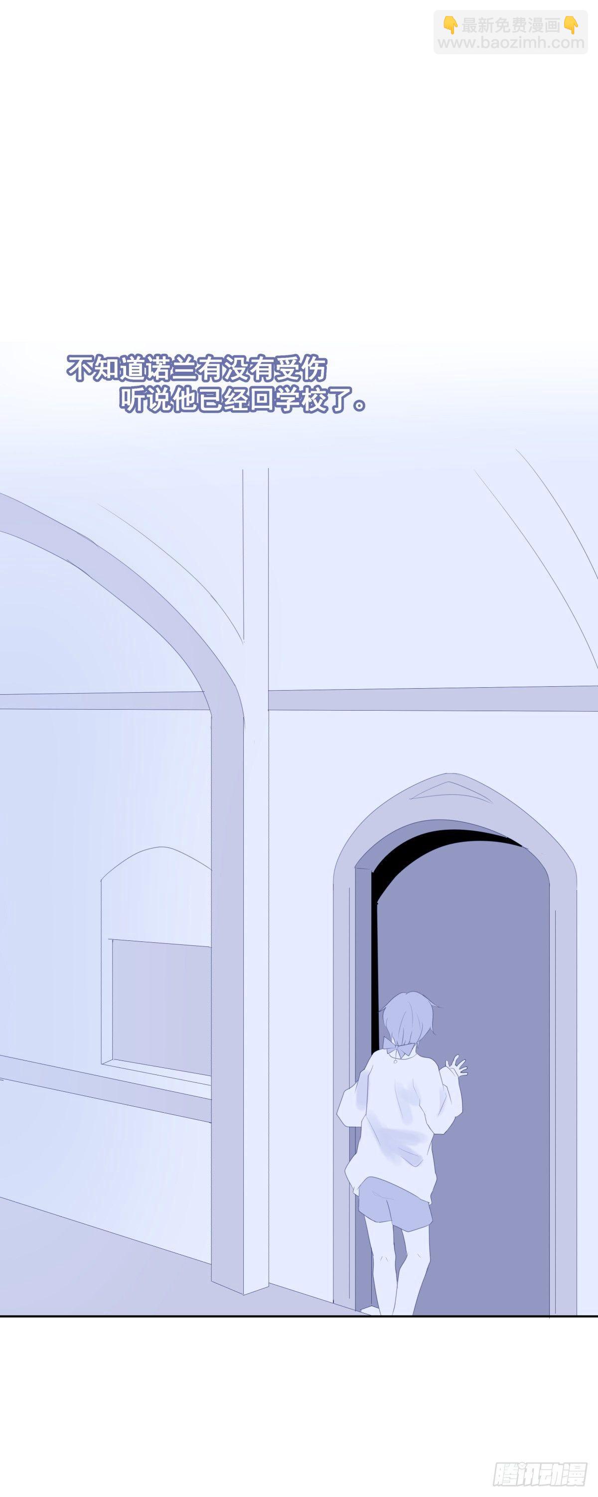 【45】结局-第45话