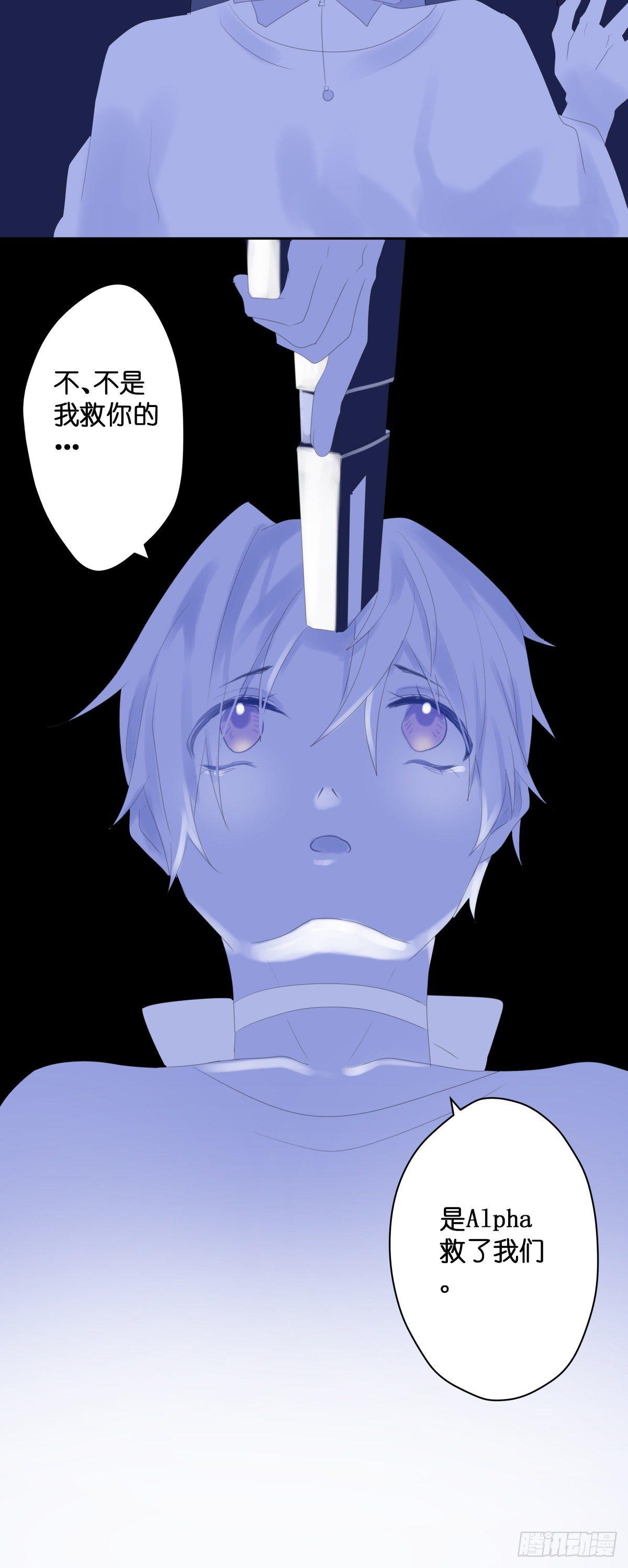 【45】结局-第45话