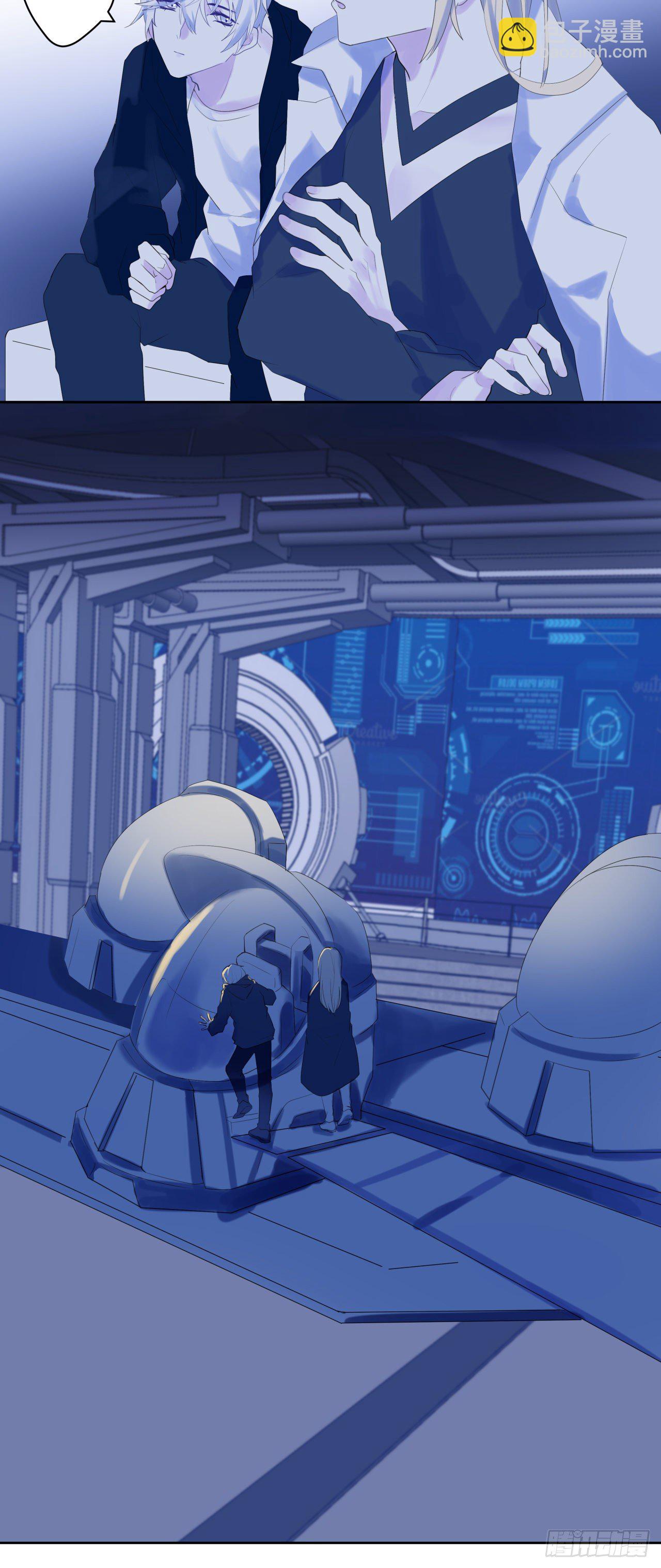 【49】什么-第49话