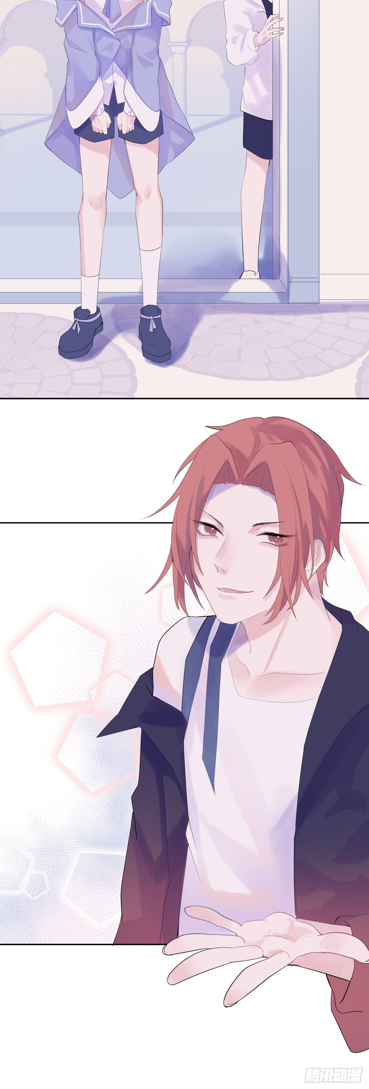 【49】什么-第49话