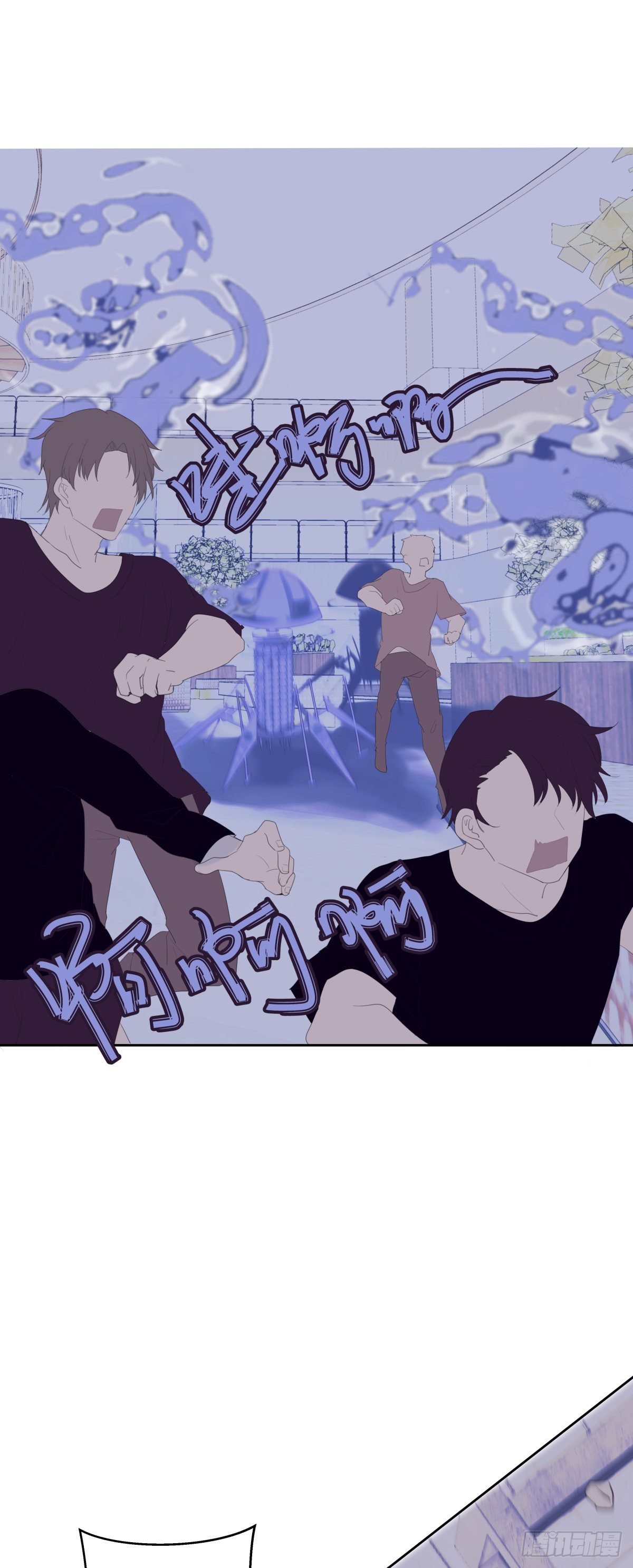 【51】卵-第51话