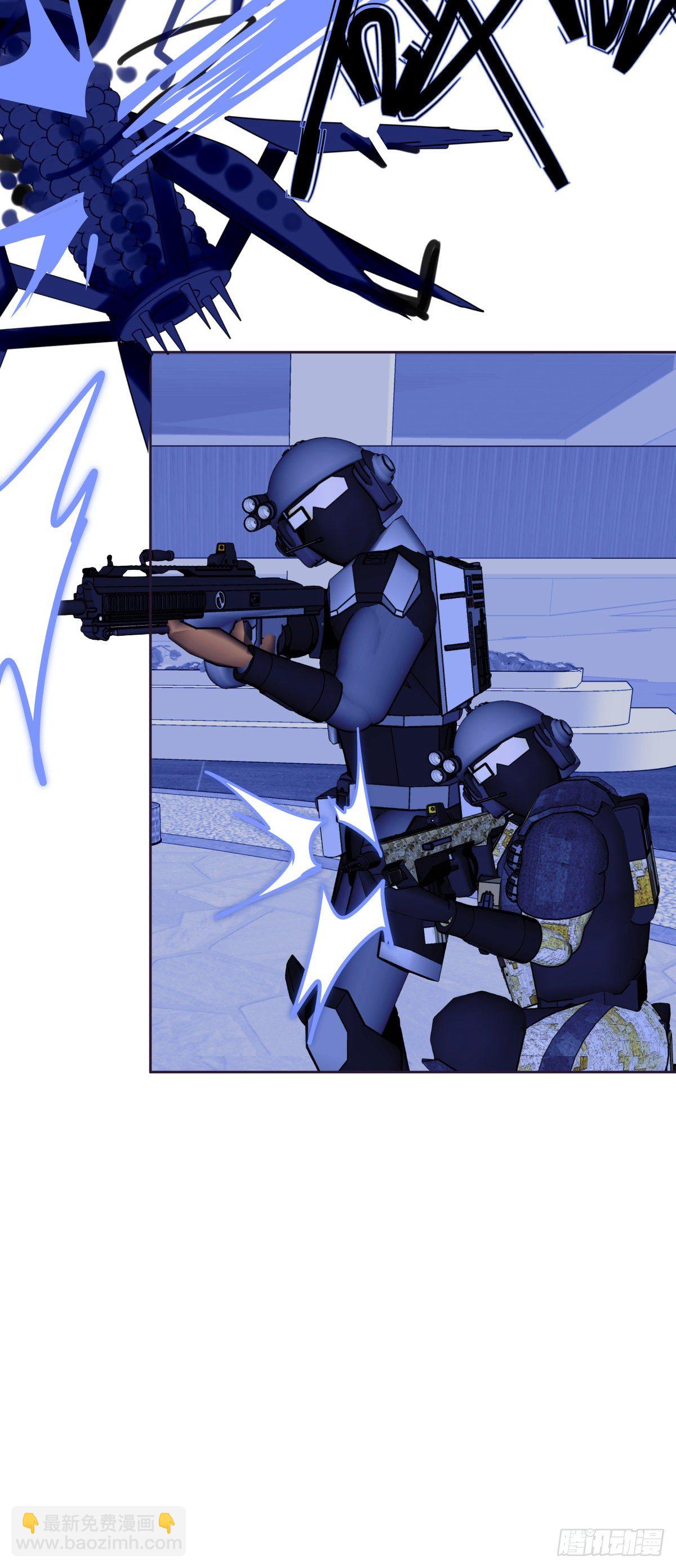 【51】卵-第51话