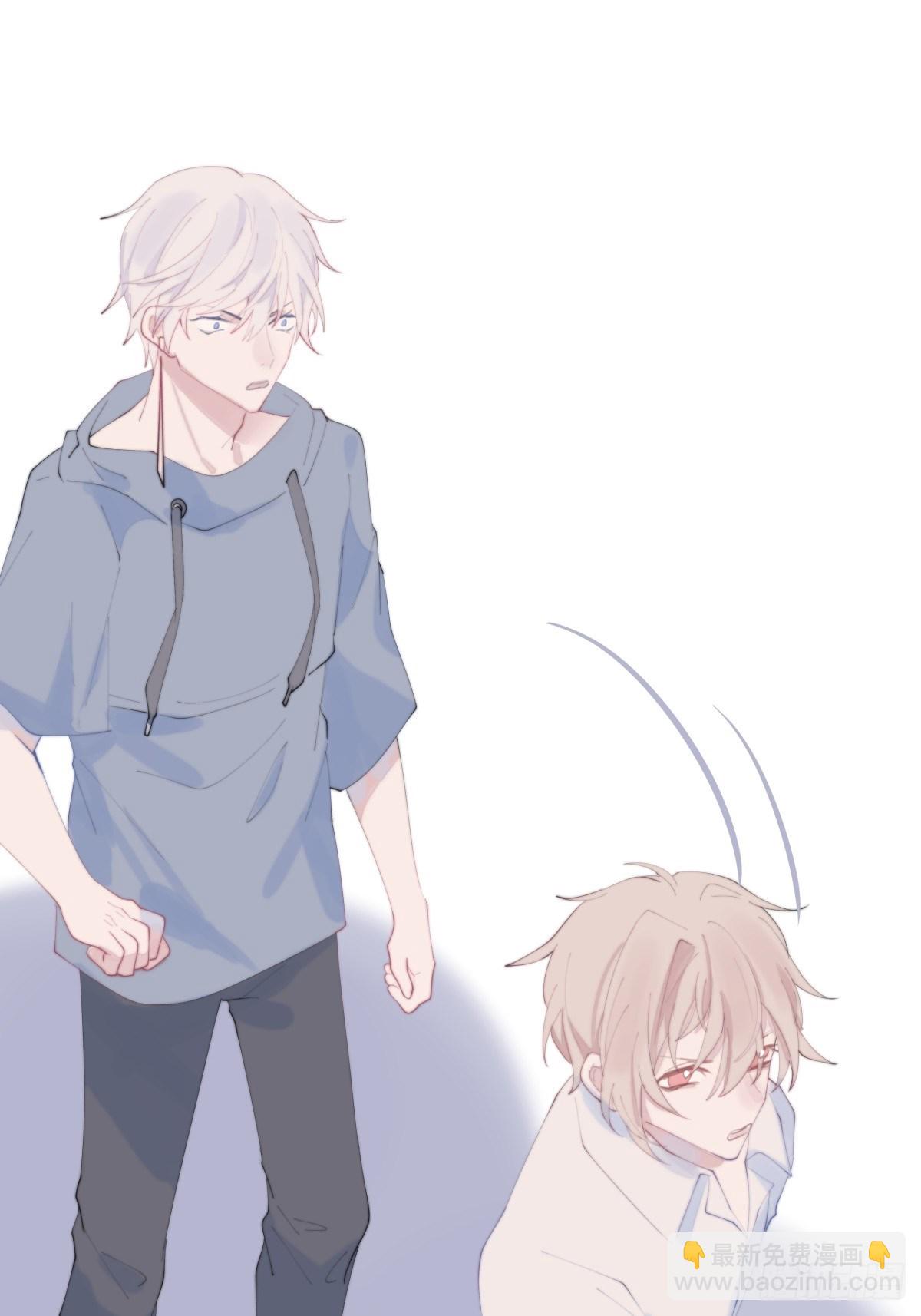 【53】规则-第53话