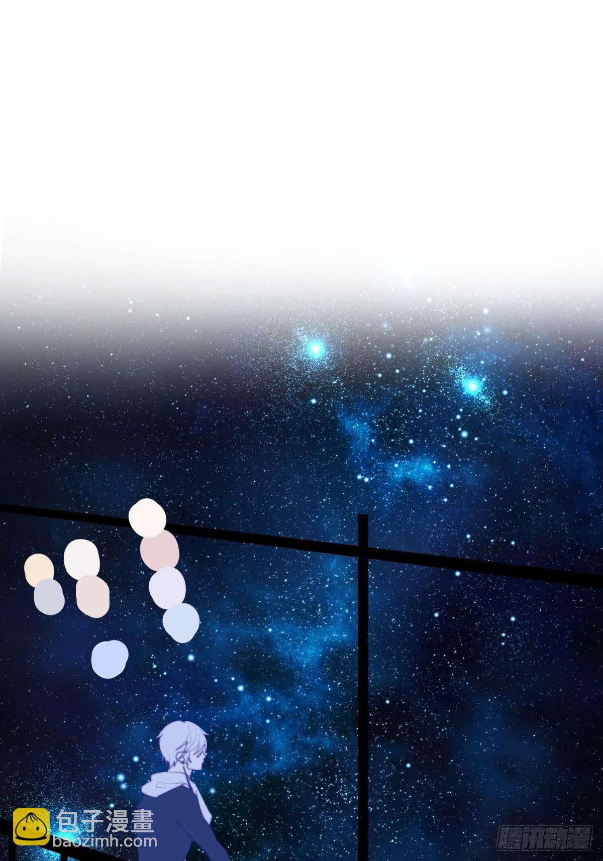 【53】规则-第53话