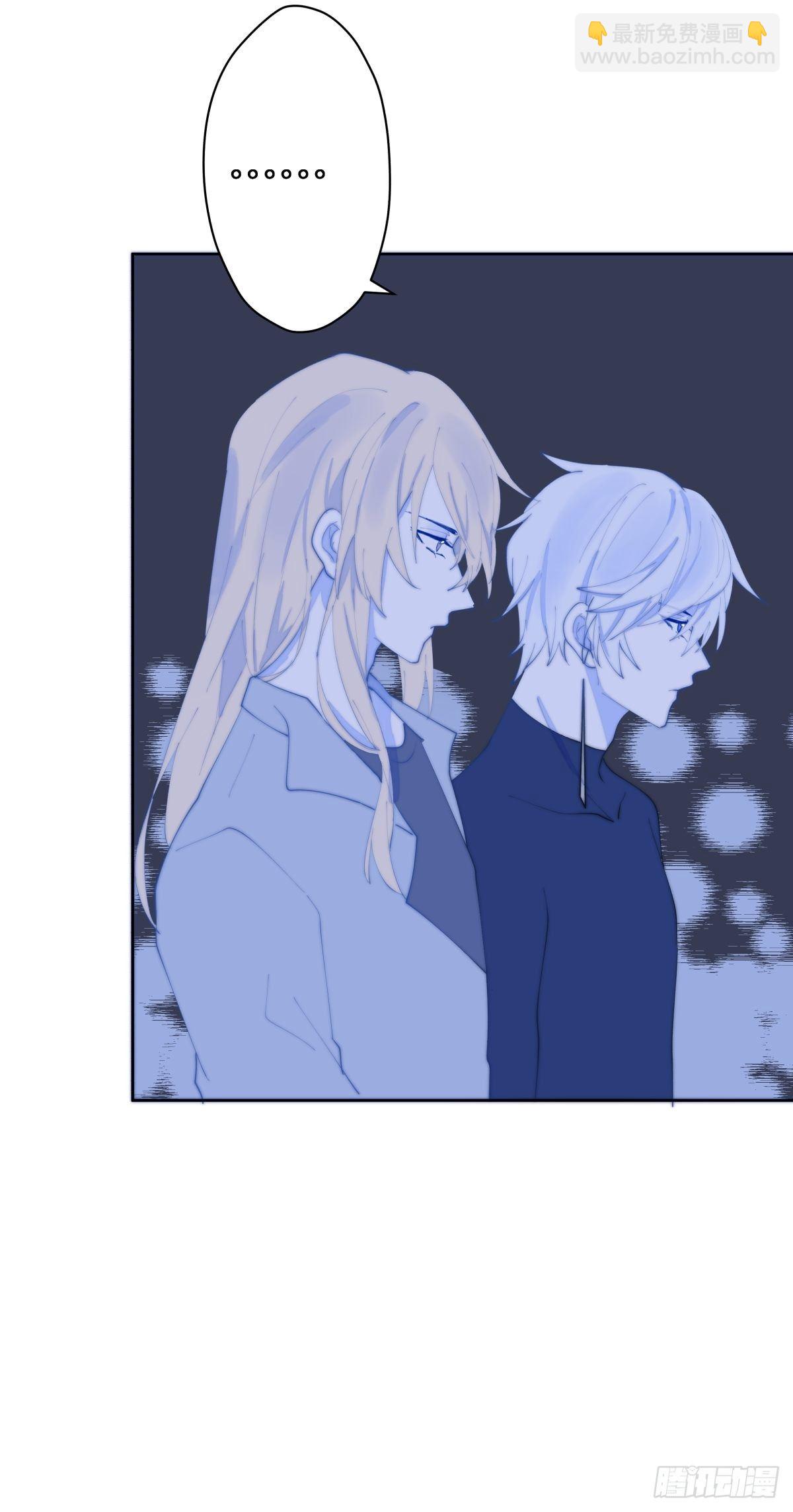 【53】规则-第53话