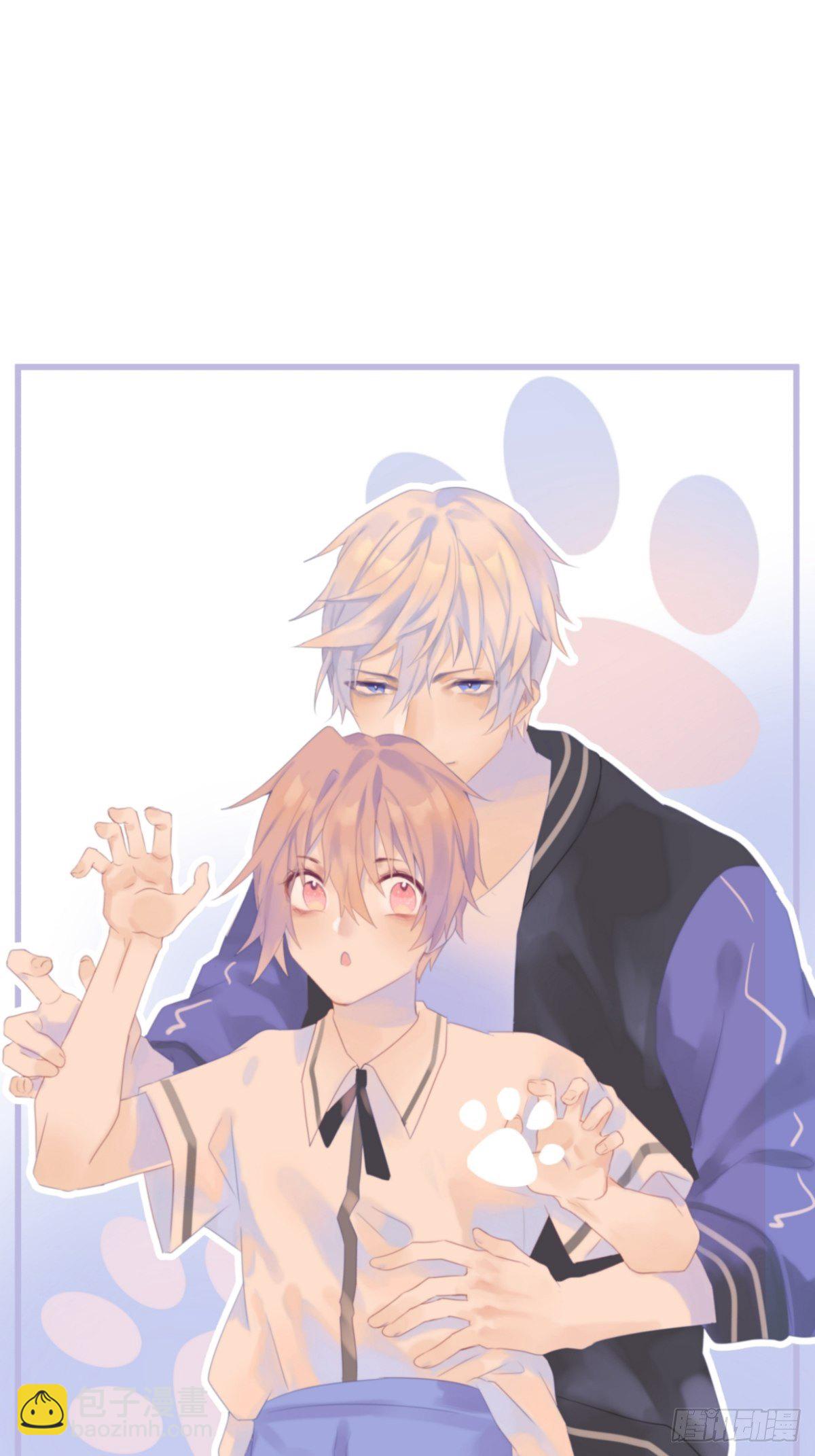 【53】规则-第53话