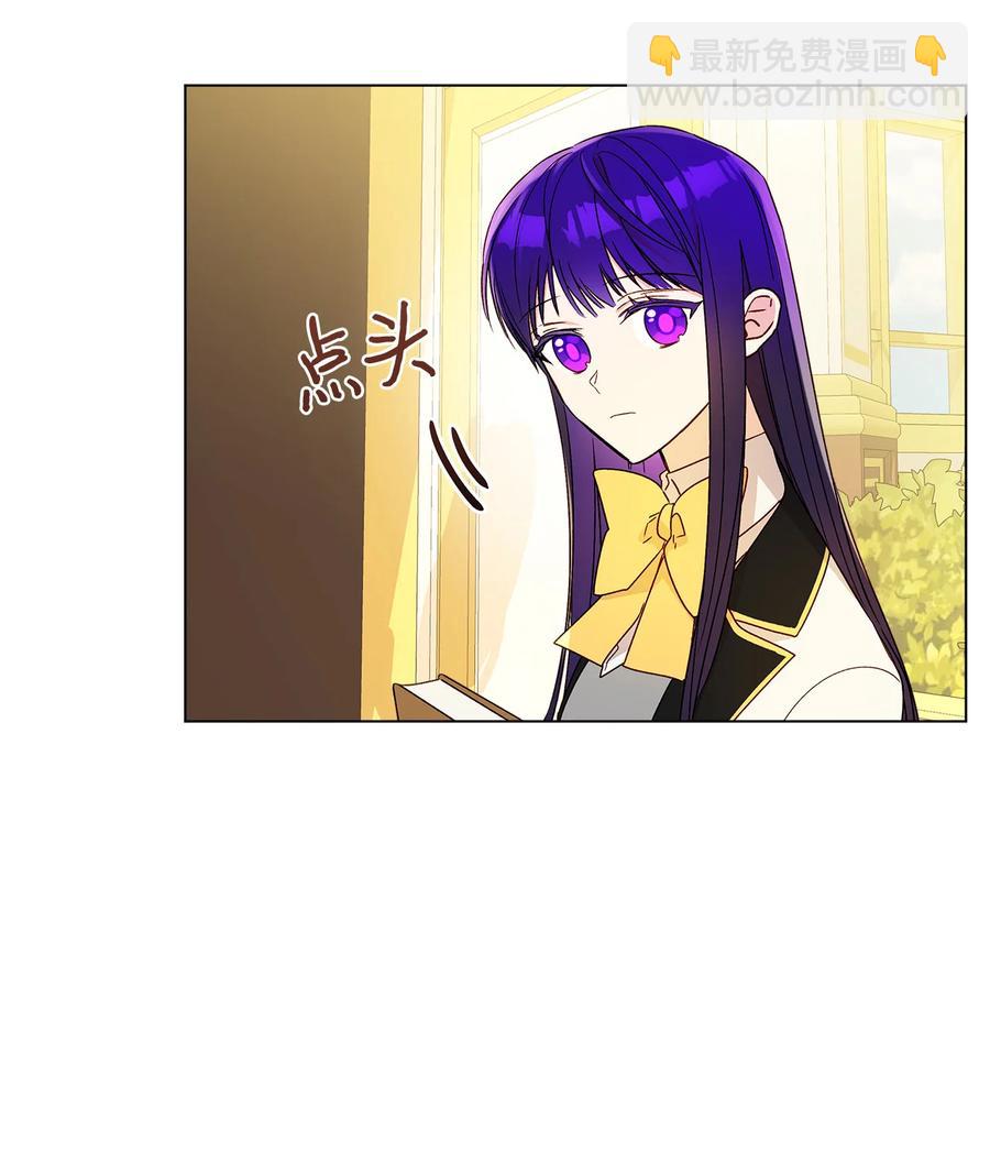 10 宣泄口(1/2)-第11话