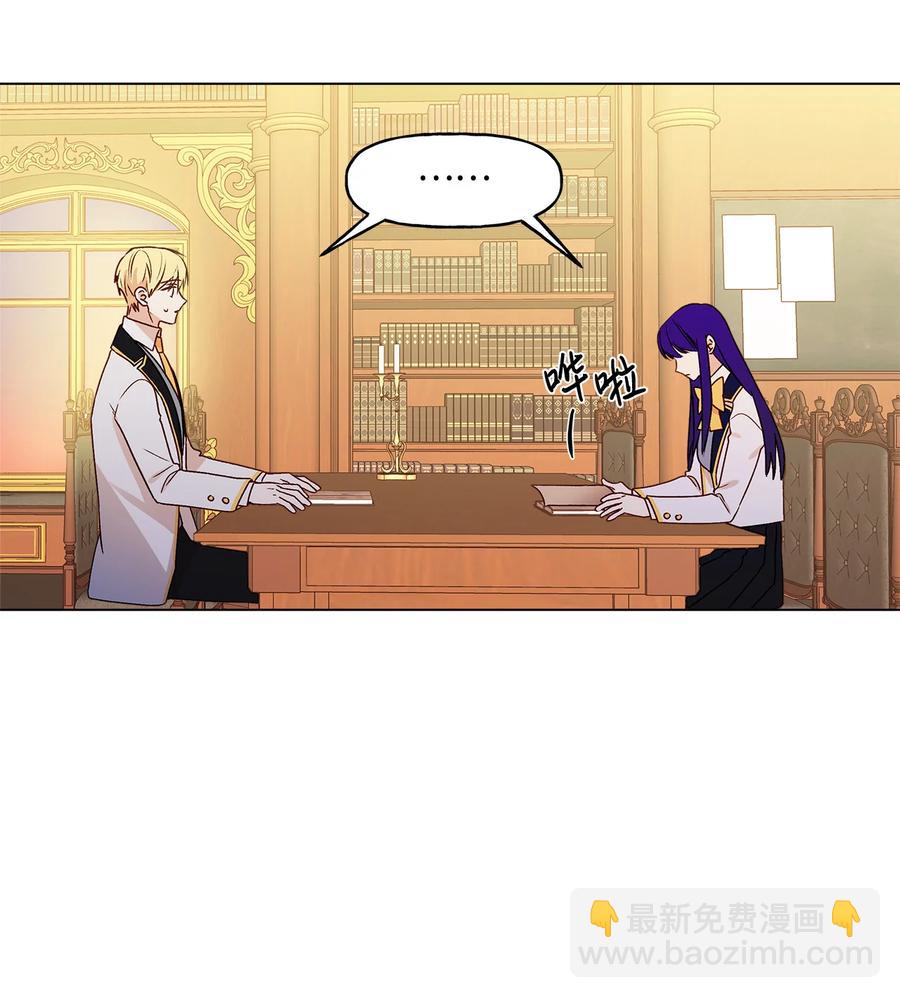 10 宣泄口(1/2)-第11话