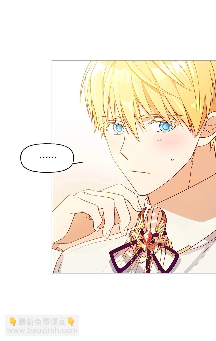 10 宣泄口(1/2)-第11话