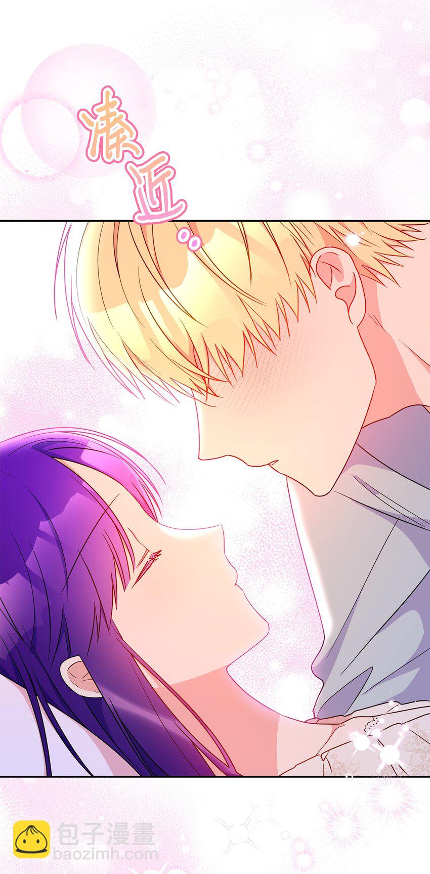 100 异地恋(1/2)-第101话