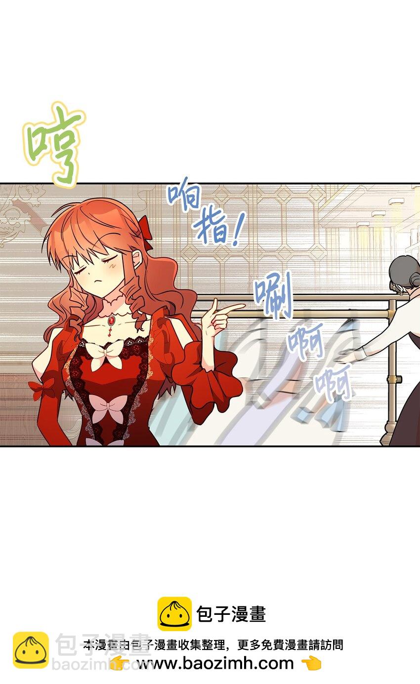 100 异地恋(1/2)-第101话