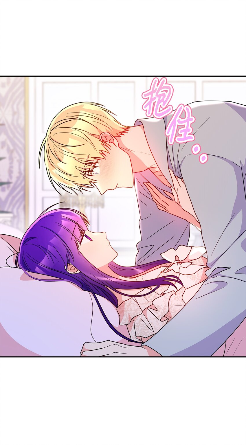 100 异地恋(1/2)-第101话