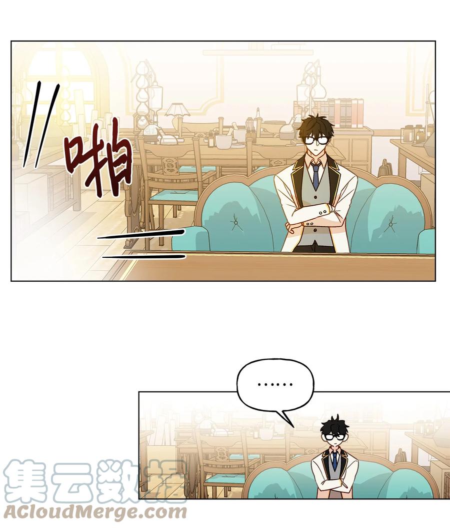 12 单相思(1/2)-第13话