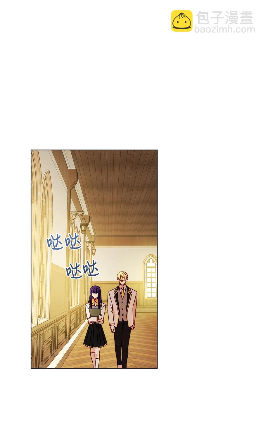 12 单相思(1/2)-第13话