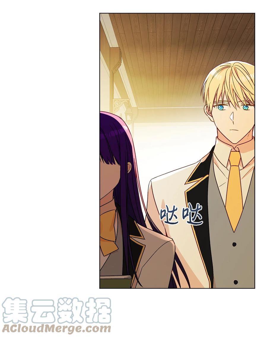 12 单相思(1/2)-第13话