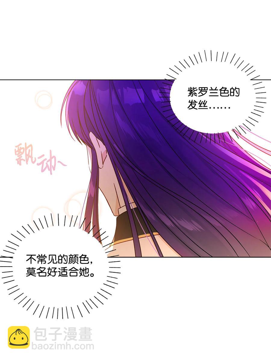 12 单相思(1/2)-第13话