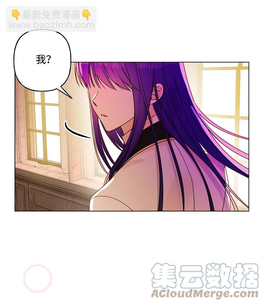 12 单相思(1/2)-第13话