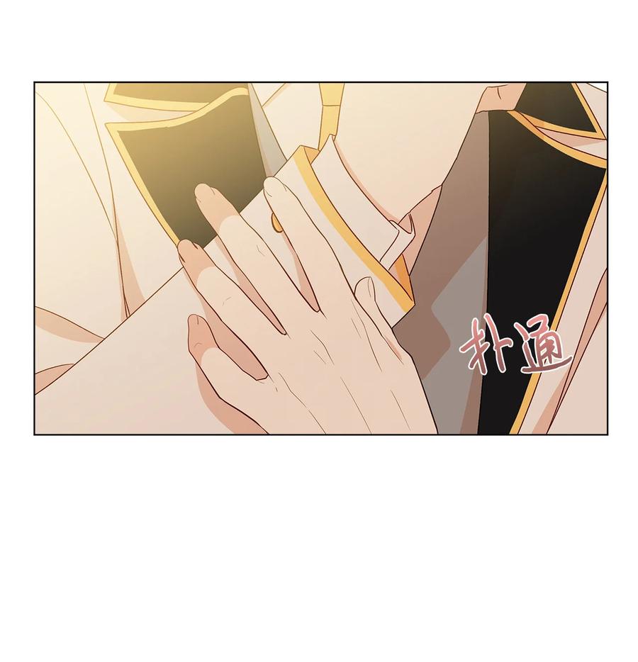 12 单相思(1/2)-第13话