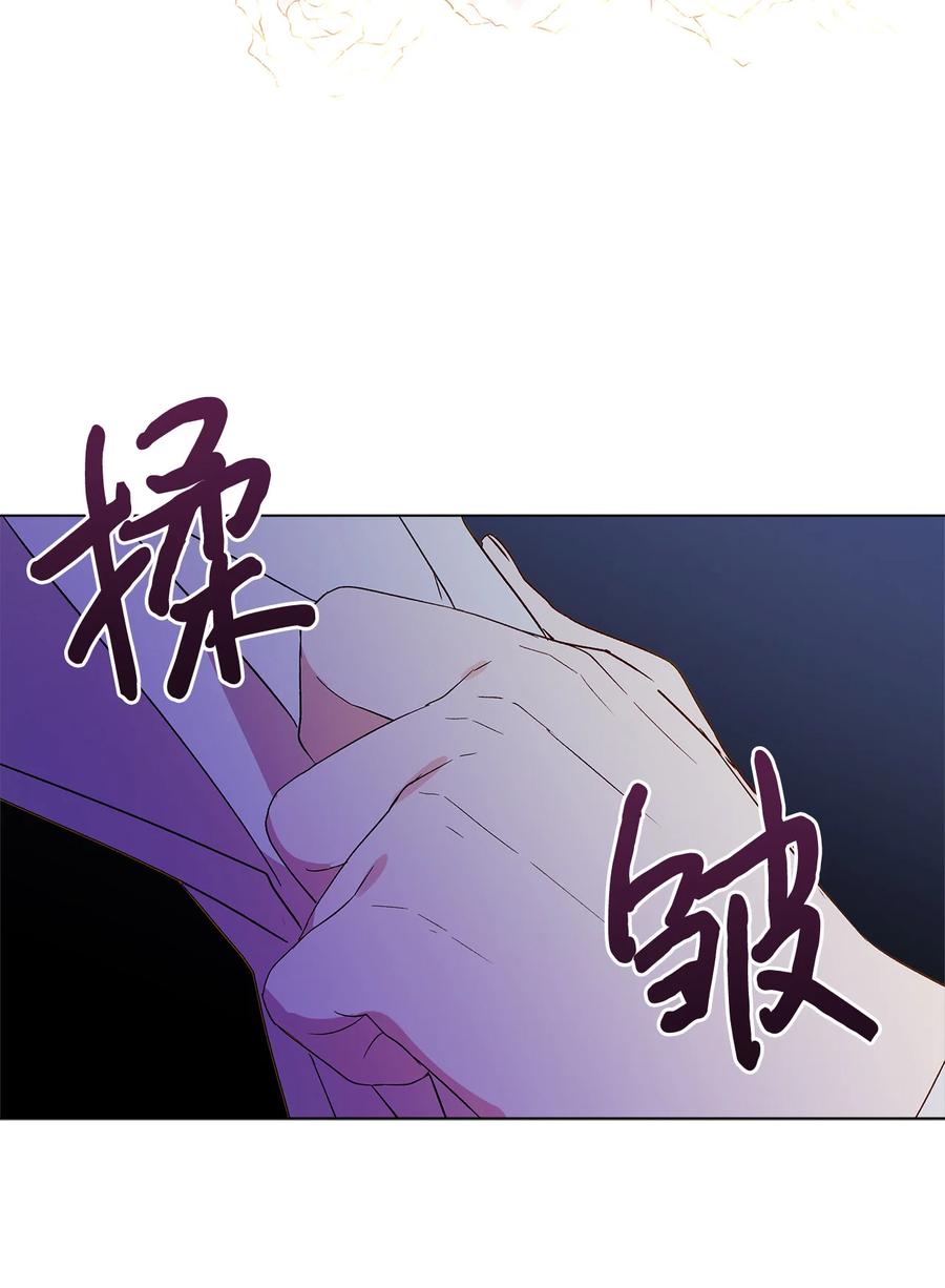 12 单相思(1/2)-第13话
