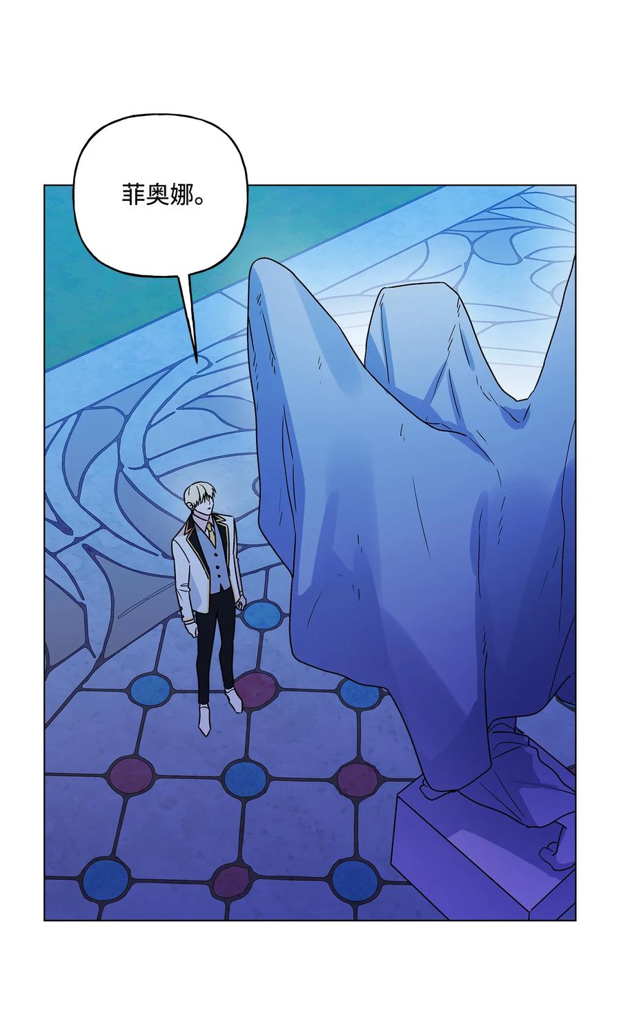 14 喜欢她的理由(1/2)-第15话