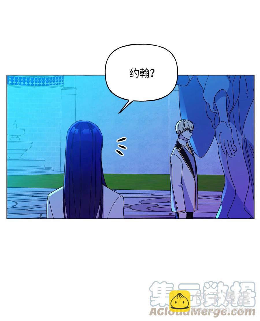 14 喜欢她的理由(1/2)-第15话