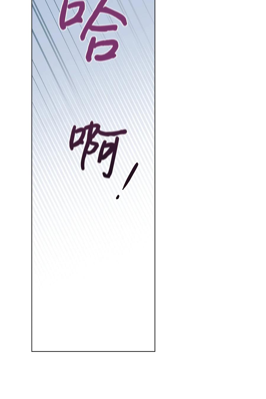 18 私人教学(1/2)-第19话