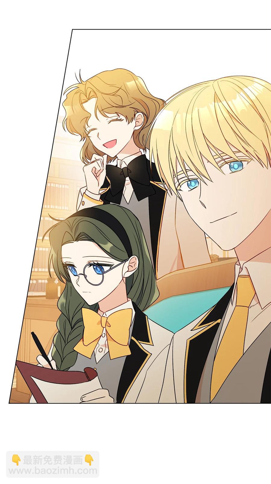 18 私人教学(1/2)-第19话