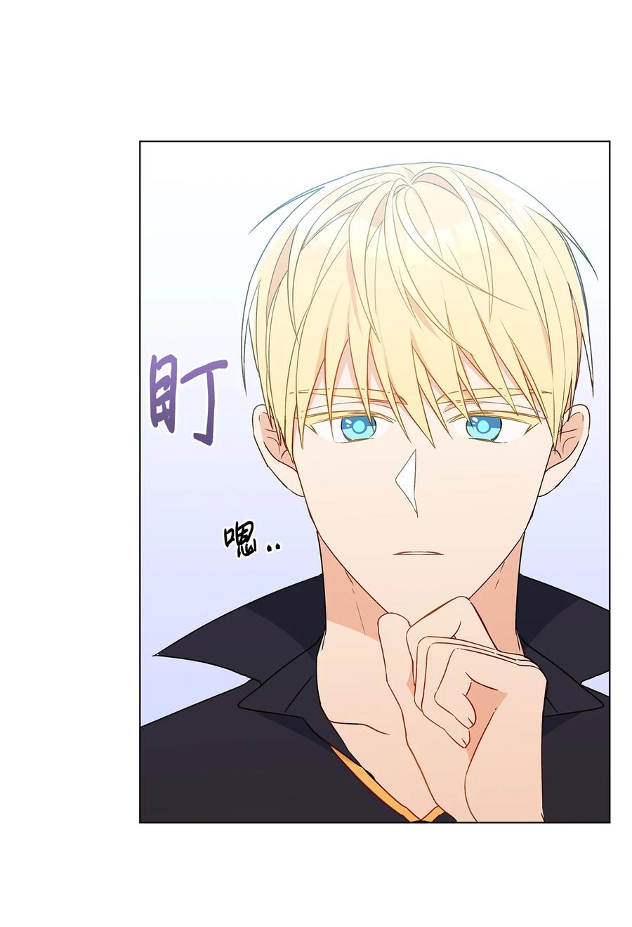 18 私人教学(1/2)-第19话