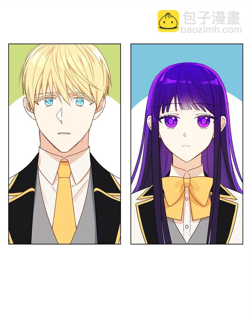 2 被嫌弃了(1/2)-第3话