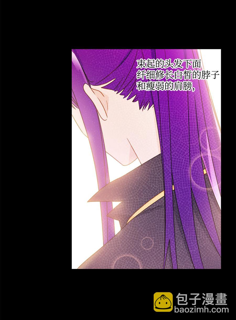 20 担心的事还是发生了(1/2)-第21话