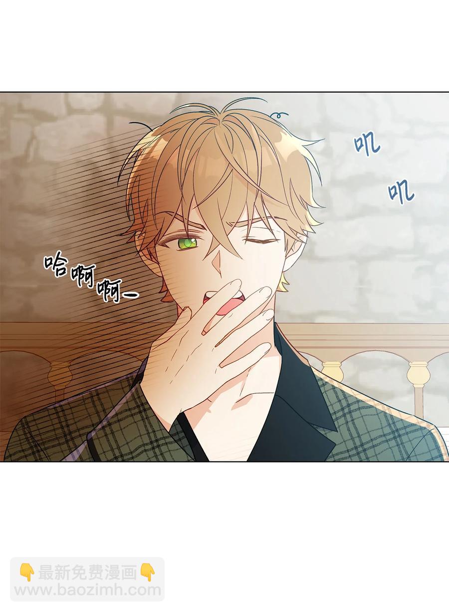 20 担心的事还是发生了(1/2)-第21话