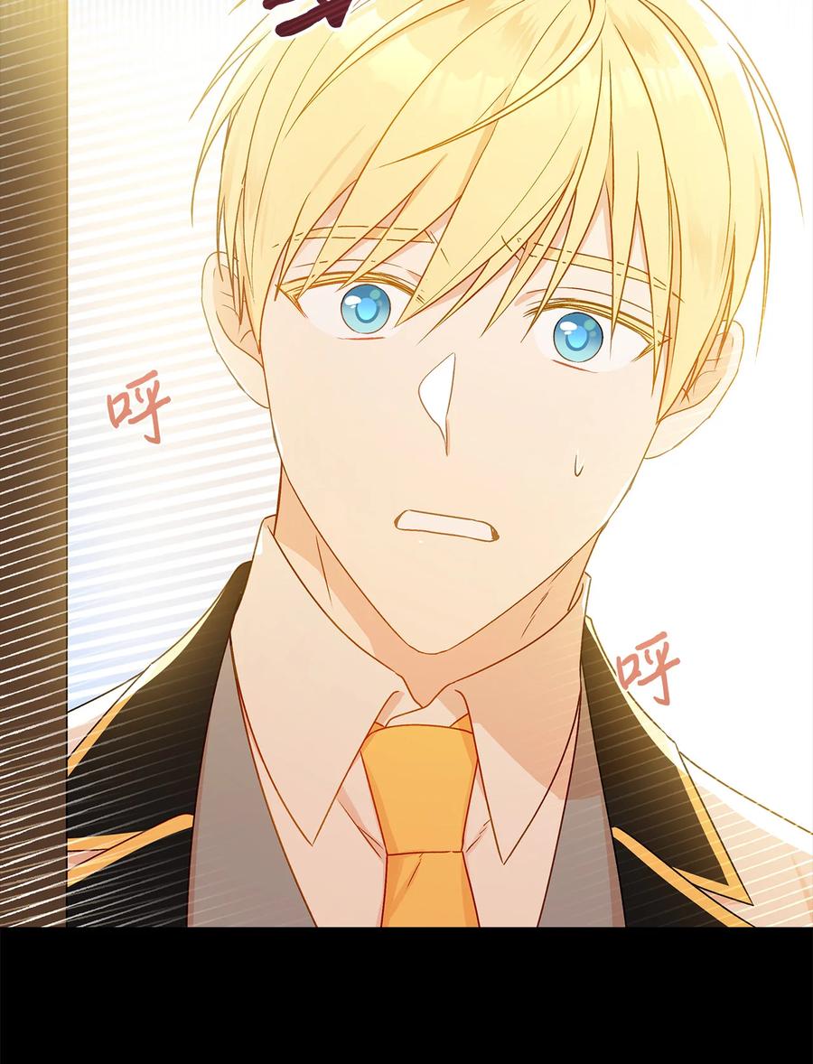 22 仰望的爱(1/2)-第23话