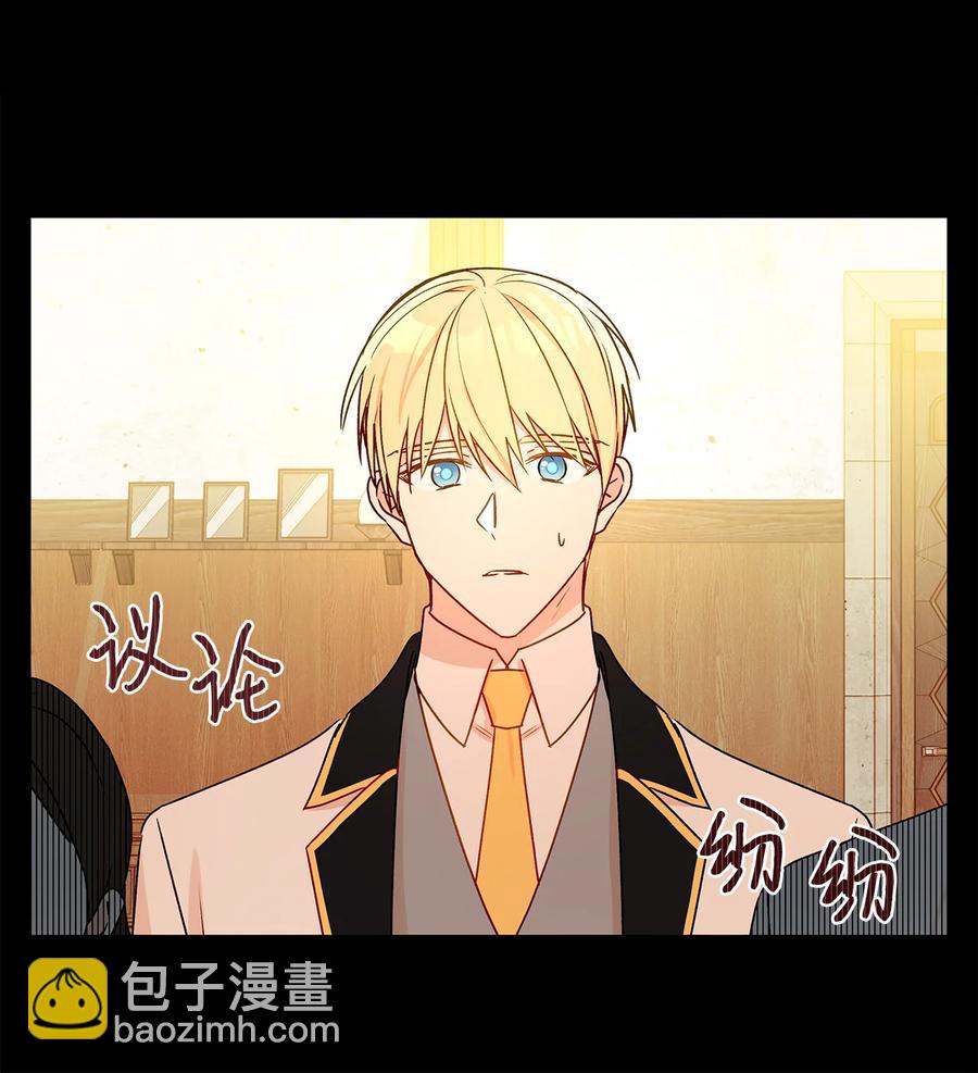 22 仰望的爱(1/2)-第23话