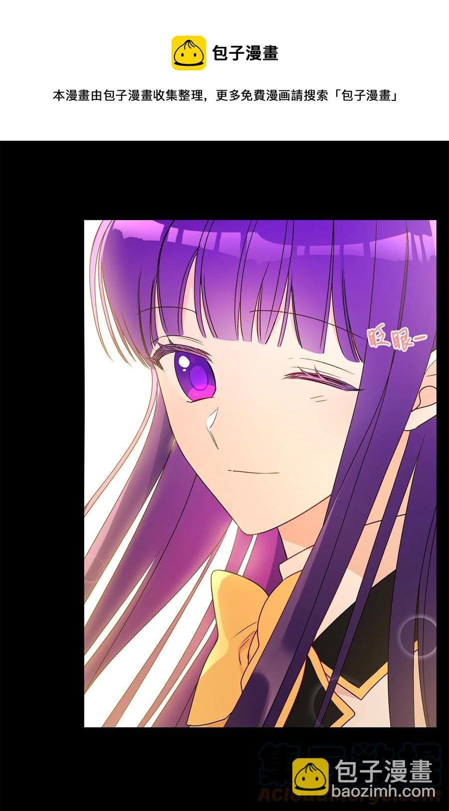 22 仰望的爱(1/2)-第23话