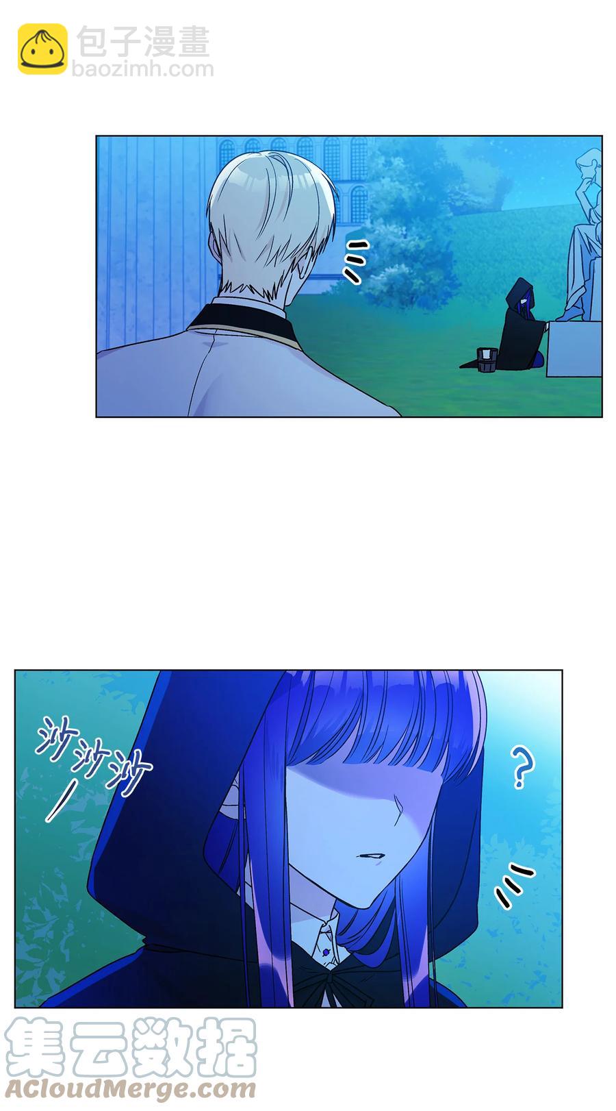 22 仰望的爱(1/2)-第23话