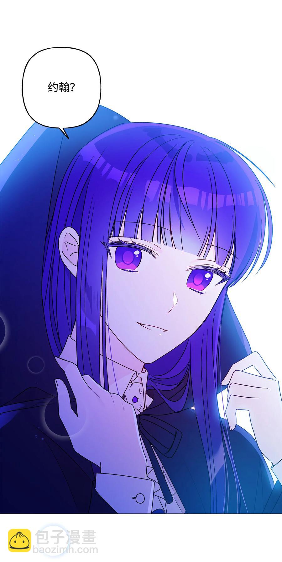 22 仰望的爱(1/2)-第23话