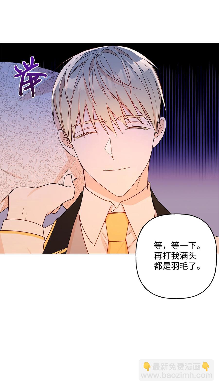 22 仰望的爱(1/2)-第23话