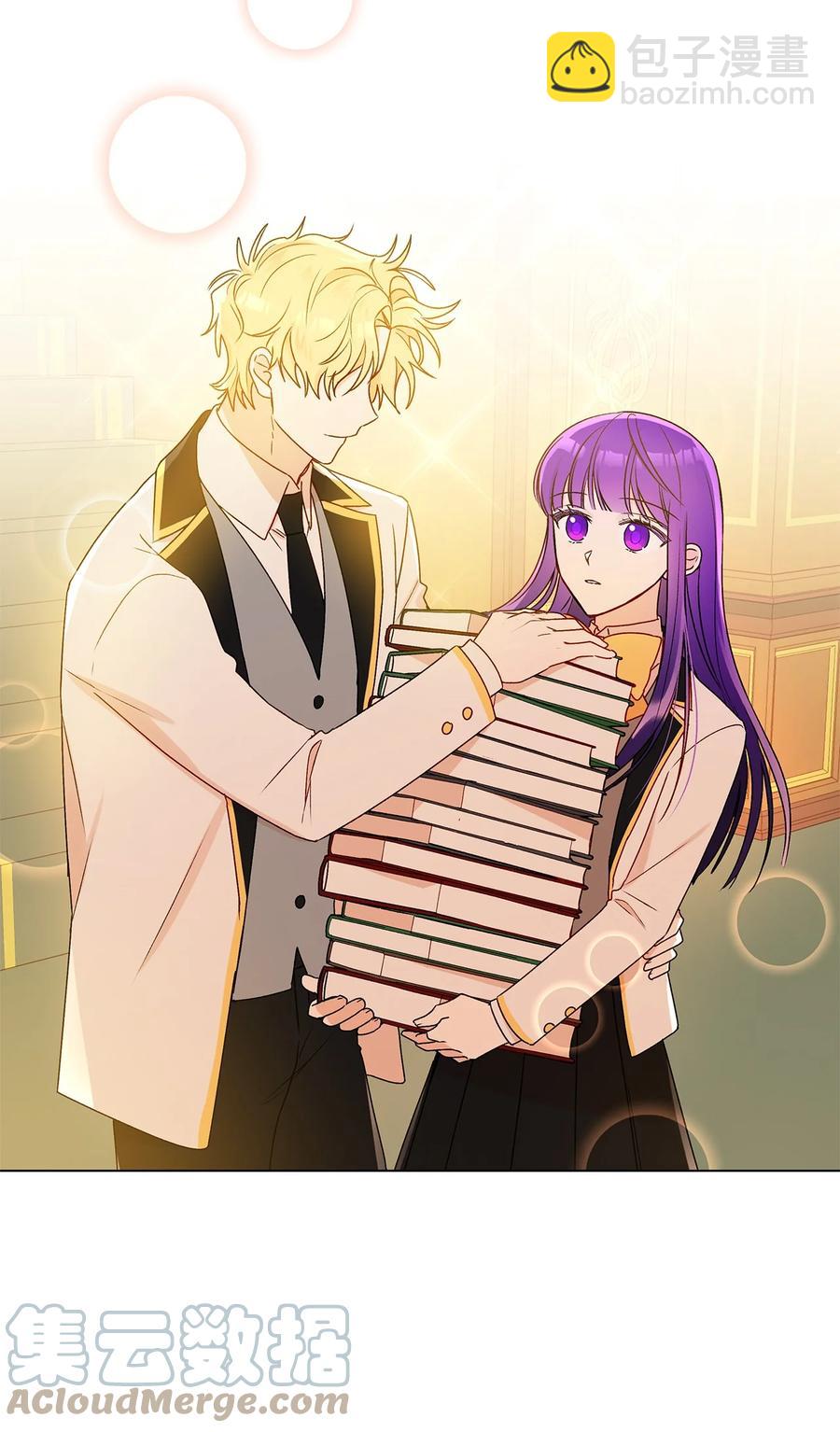 26 为什么只有你(1/2)-第27话