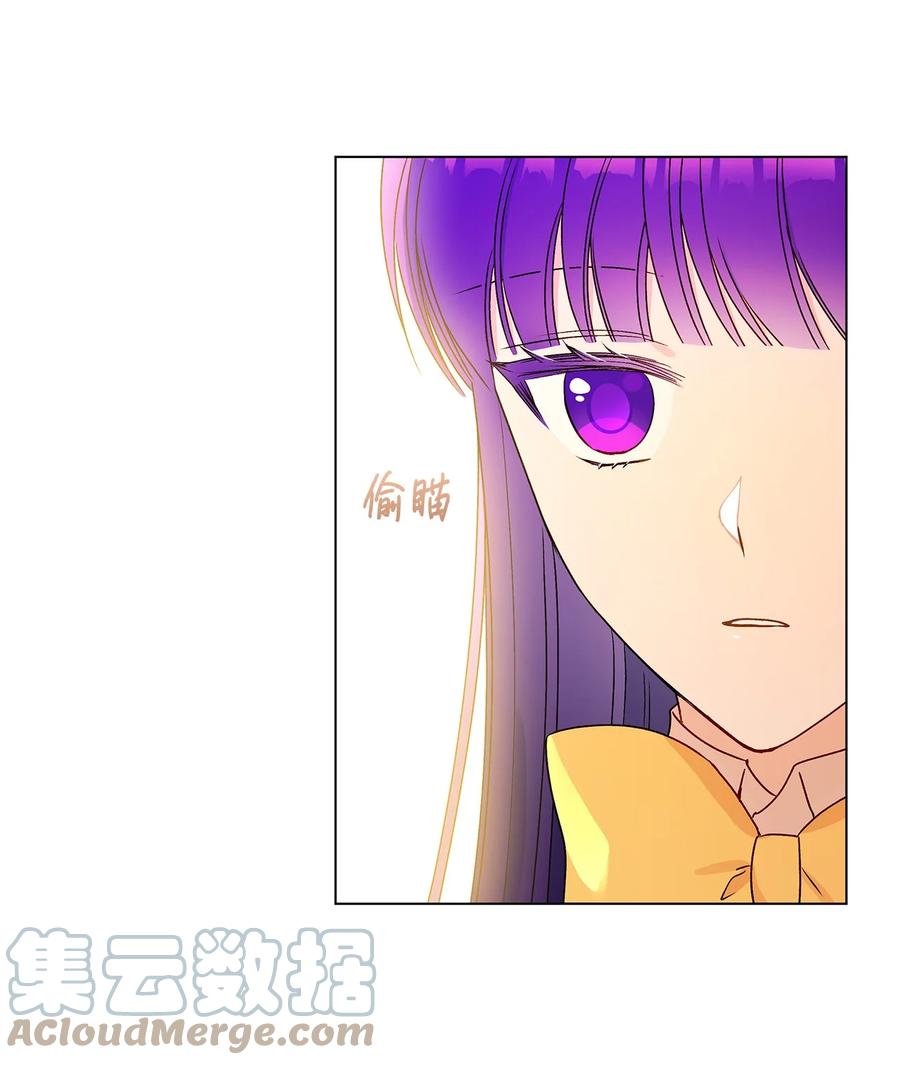 26 为什么只有你(1/2)-第27话