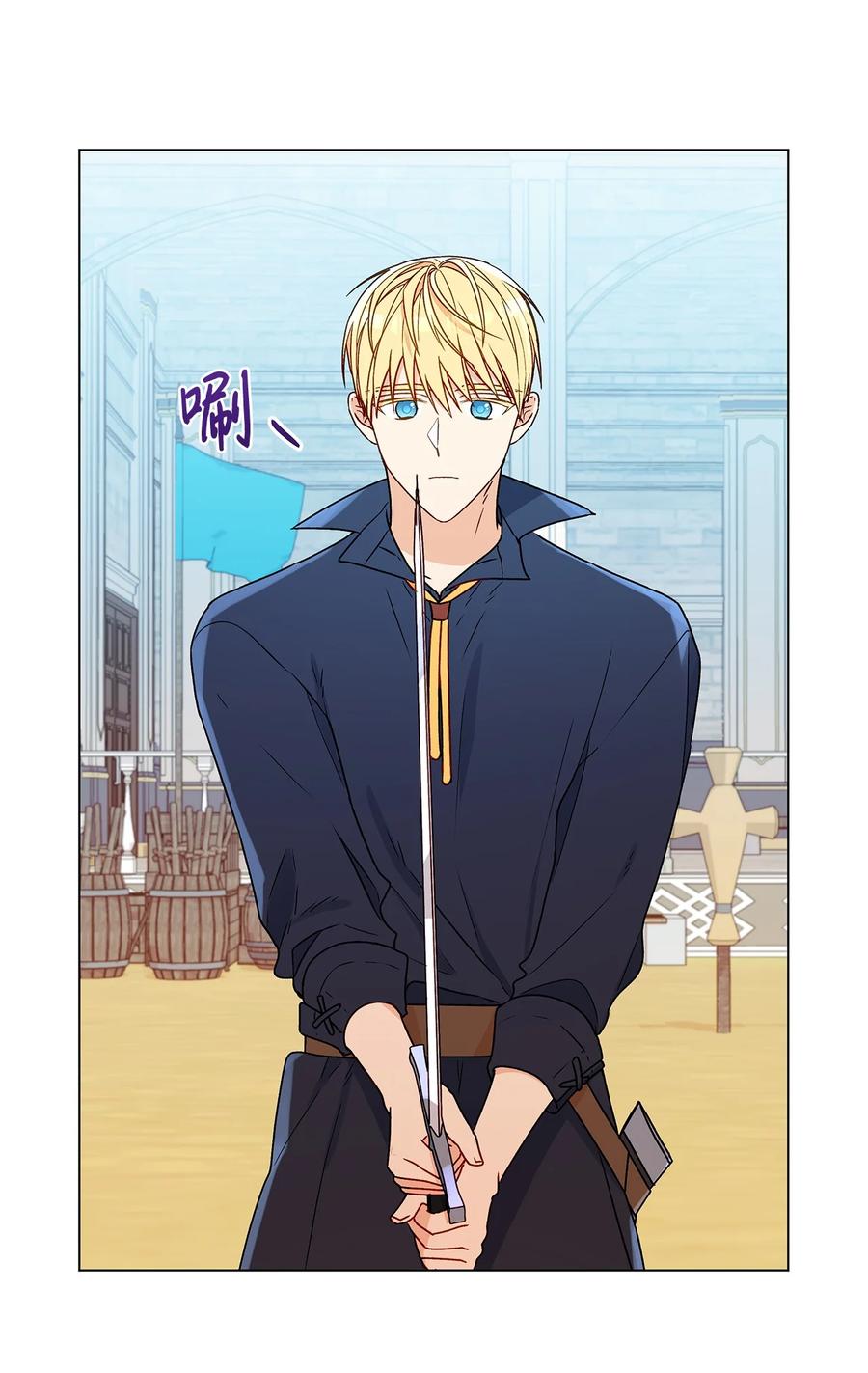 26 为什么只有你(1/2)-第27话